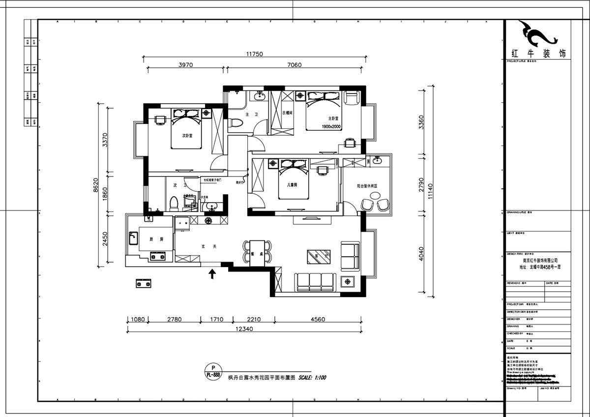 魏明花｜水秀花園15-701-128㎡-現代簡約風格｜3室2廳2衛｜二手房裝修｜定制家￥176904｜全包17