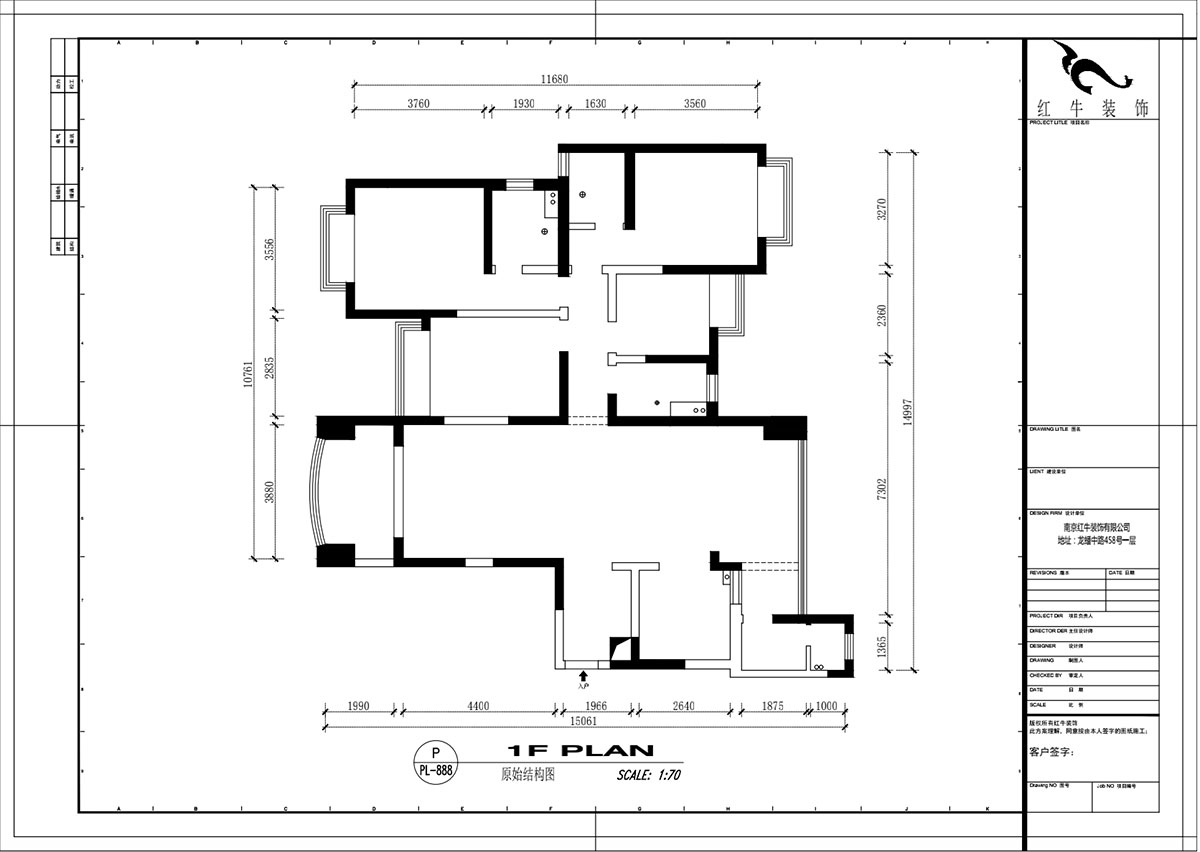 吳波|雅居樂濱江國際2-2-1706-178㎡-現代風格|大戶型平層|4室2廳2衛|新房裝修|定制家¥206091|全包20
