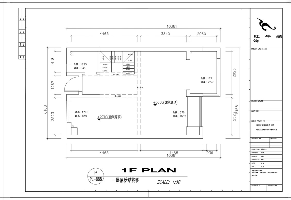 顧娟|仙林首望城5-1102-120㎡-簡美風(fēng)格|3室2廳2衛(wèi)|新房裝修|定制家¥168000|全包18萬|00_01一樓原始結(jié)構(gòu)圖