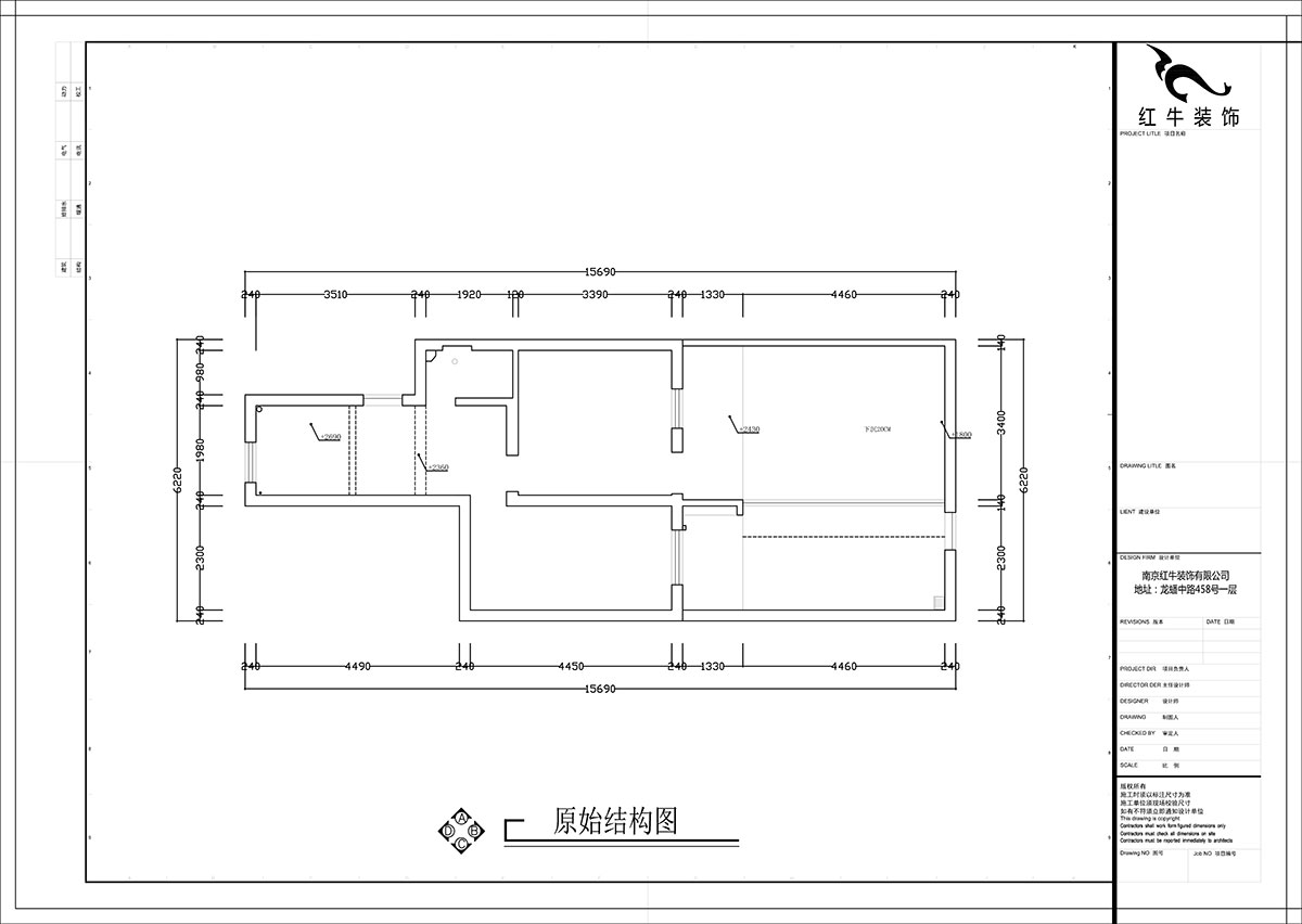 張智猿｜后宰門街32號7-2-16-73㎡-簡中風格｜2室2廳1衛｜老房裝修｜定制家￥111798｜全包11萬｜00_01原始結構圖