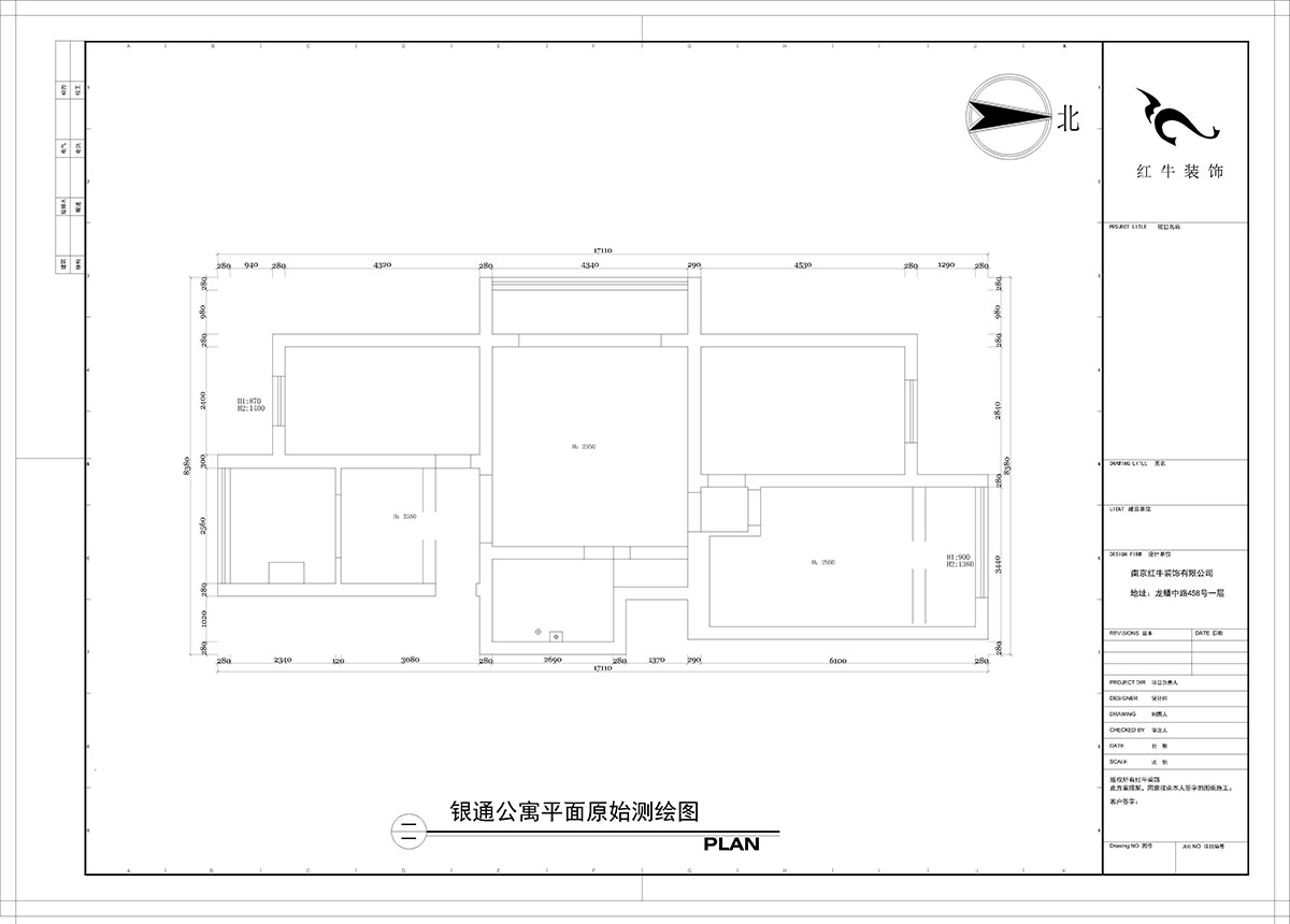 【實景案例】陶陽｜銀通公寓3-501-118㎡-輕奢風格｜3室2廳1衛｜定制家￥136712｜全包14萬｜00_01原始測繪圖