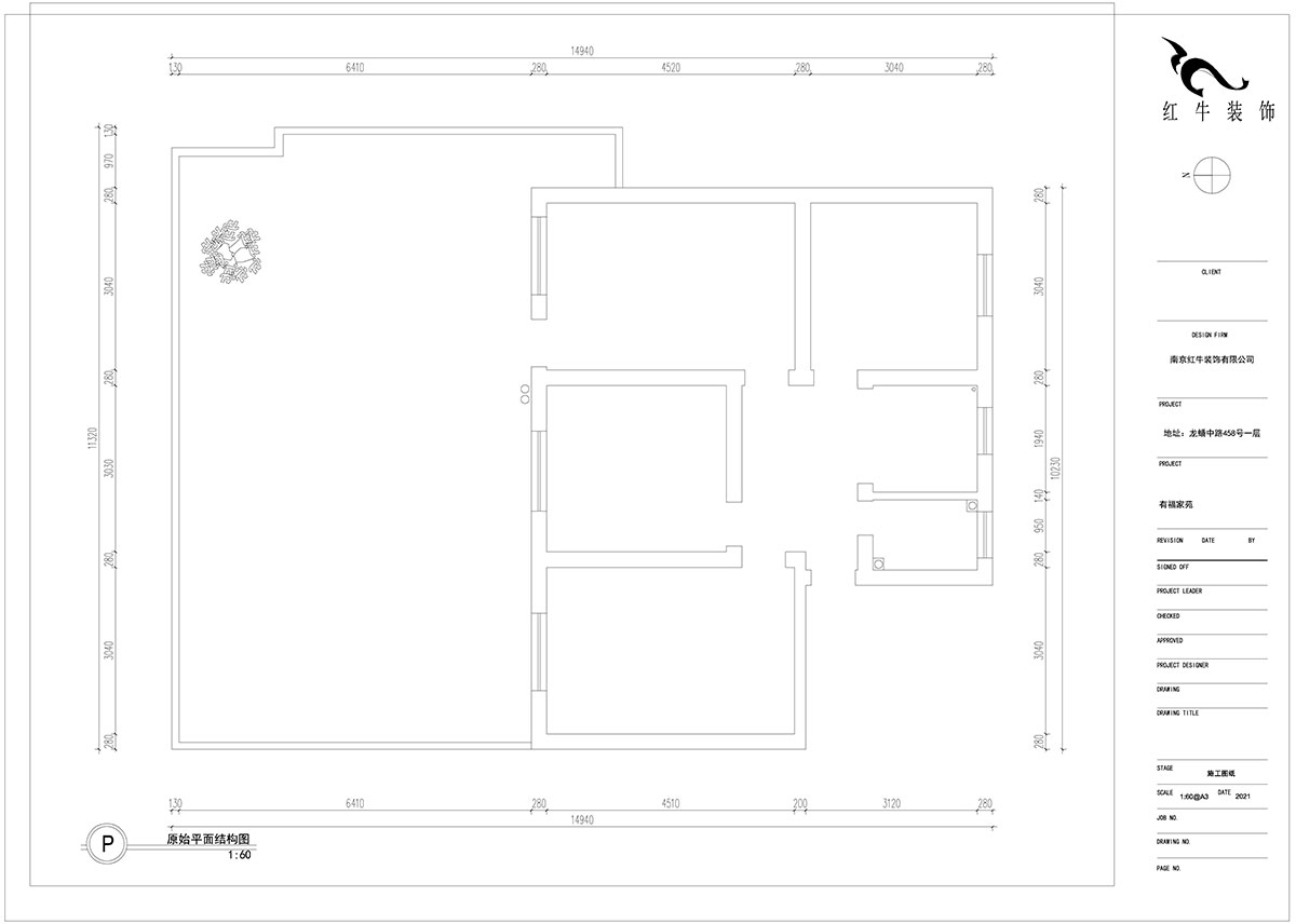 朱明琪｜有福家苑34-104-82㎡-現(xiàn)代簡(jiǎn)約原木風(fēng)格｜2室2廳1衛(wèi)｜老房裝修｜定制家￥131000｜全包14萬｜00_01原始平面結(jié)構(gòu)圖
