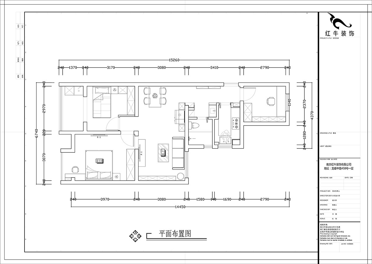 張智猿｜紫楊佳園二期22-407-86㎡-北歐風格｜3室2廳1衛｜新房裝修｜定制家￥108698｜全包11萬｜00_02平面布置圖