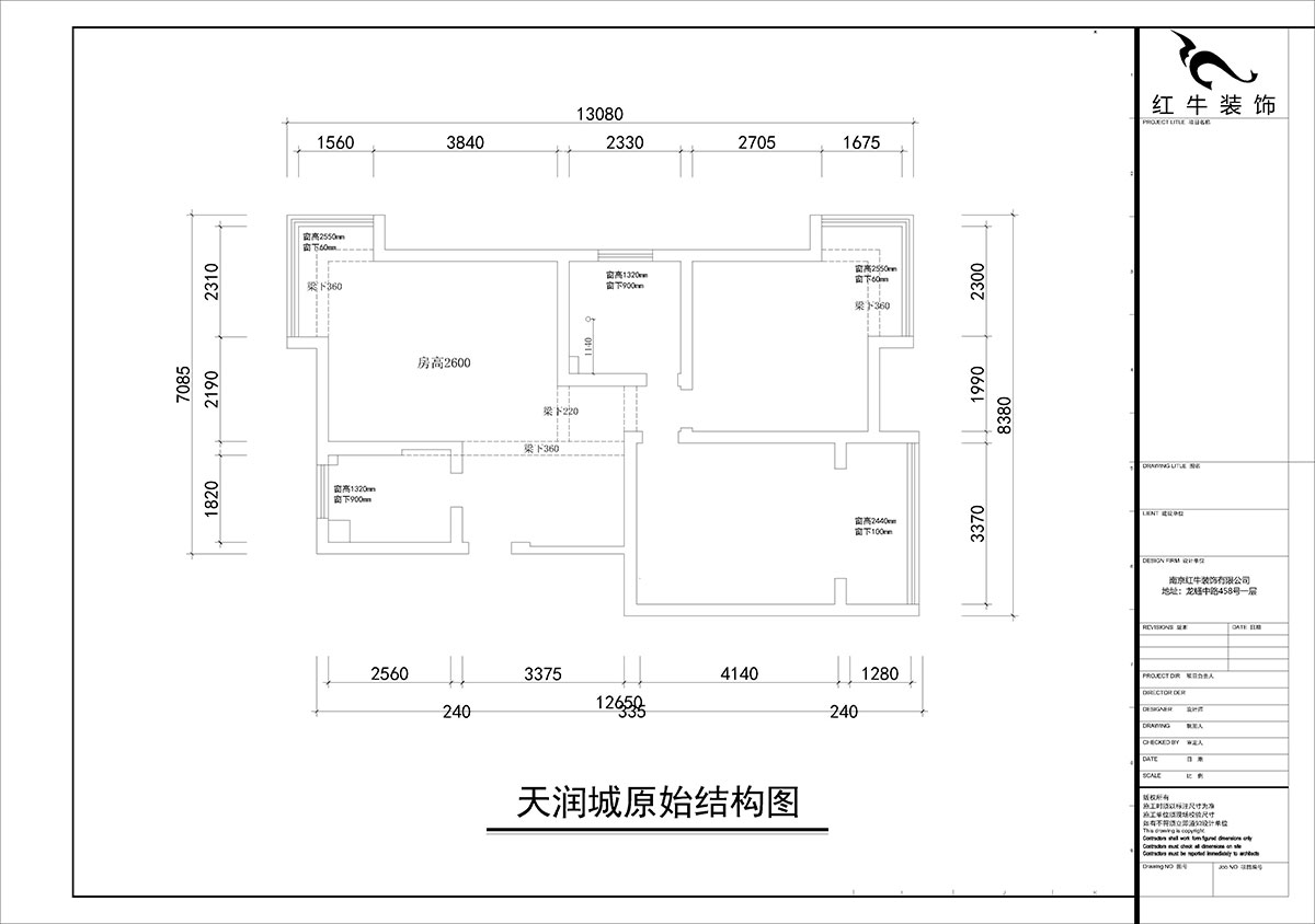 朱彦｜天润城3街区28-1-301-95㎡-现代风格｜2室2厅1卫｜老房装修｜定制家￥161200｜全包12万｜00_01原始结构图