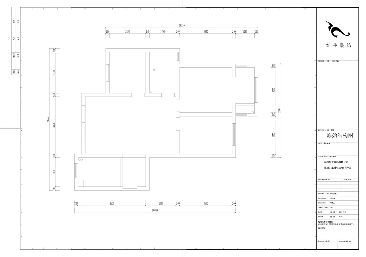 陆利民｜乐居雅14-2-804-90㎡-原木简约风格｜3室2厅1卫｜新房装修｜定制家￥111670｜全包11