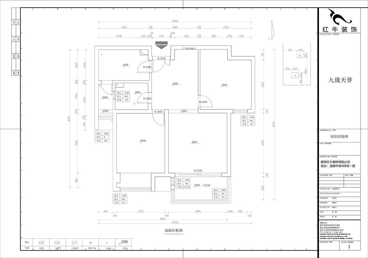 石海升｜九瓏天譽16-1202-89㎡-簡約輕奢風格｜2室2廳1衛｜二手房裝修｜定制家￥121959｜全包12