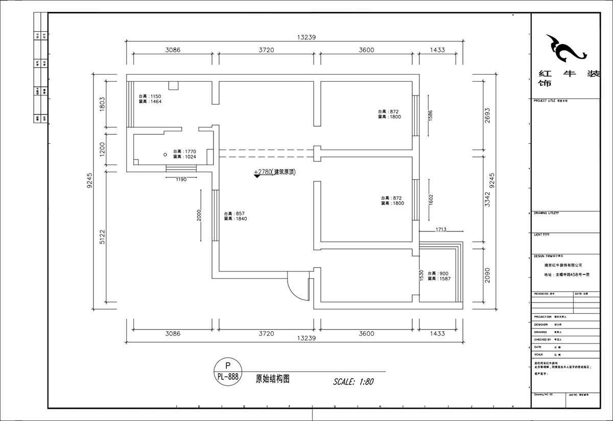 顧娟｜中和橋30號78-2-303-93㎡-北歐風格｜3室2廳1衛｜舊房裝修｜定制家￥118000｜全包12