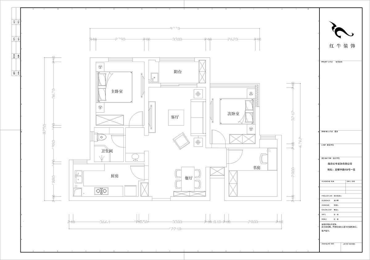 【實景案例】劉曉芳｜保利國際社區-89㎡-北歐風格｜3室2廳1衛｜毛坯房裝修｜定制家￥119200｜全包12萬｜00_02平面布置圖
