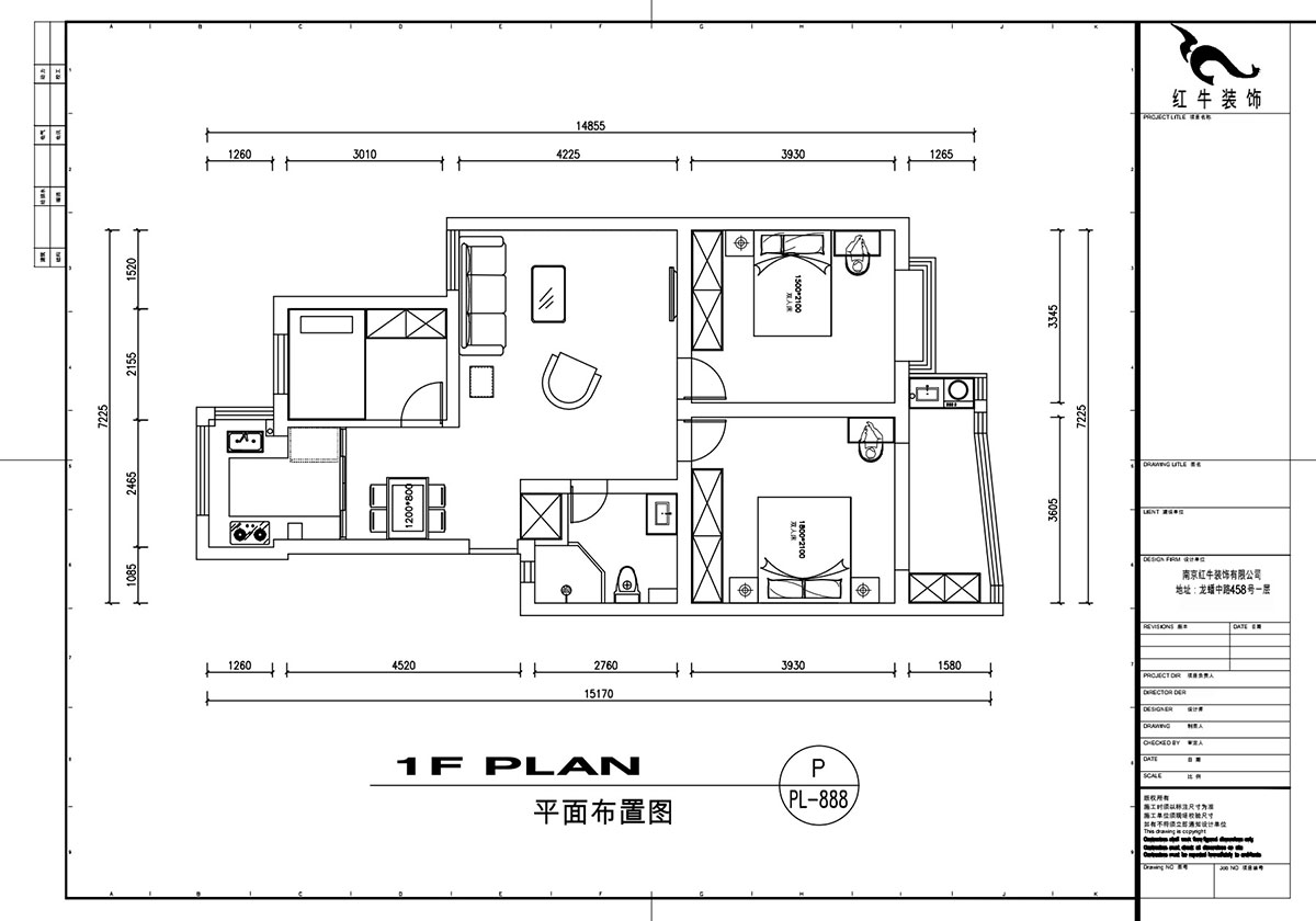 劉萍萍｜福潤雅居福潤園33-6-411-98㎡-簡約風格｜3室2廳1衛｜老房裝修｜定制家｜全包13