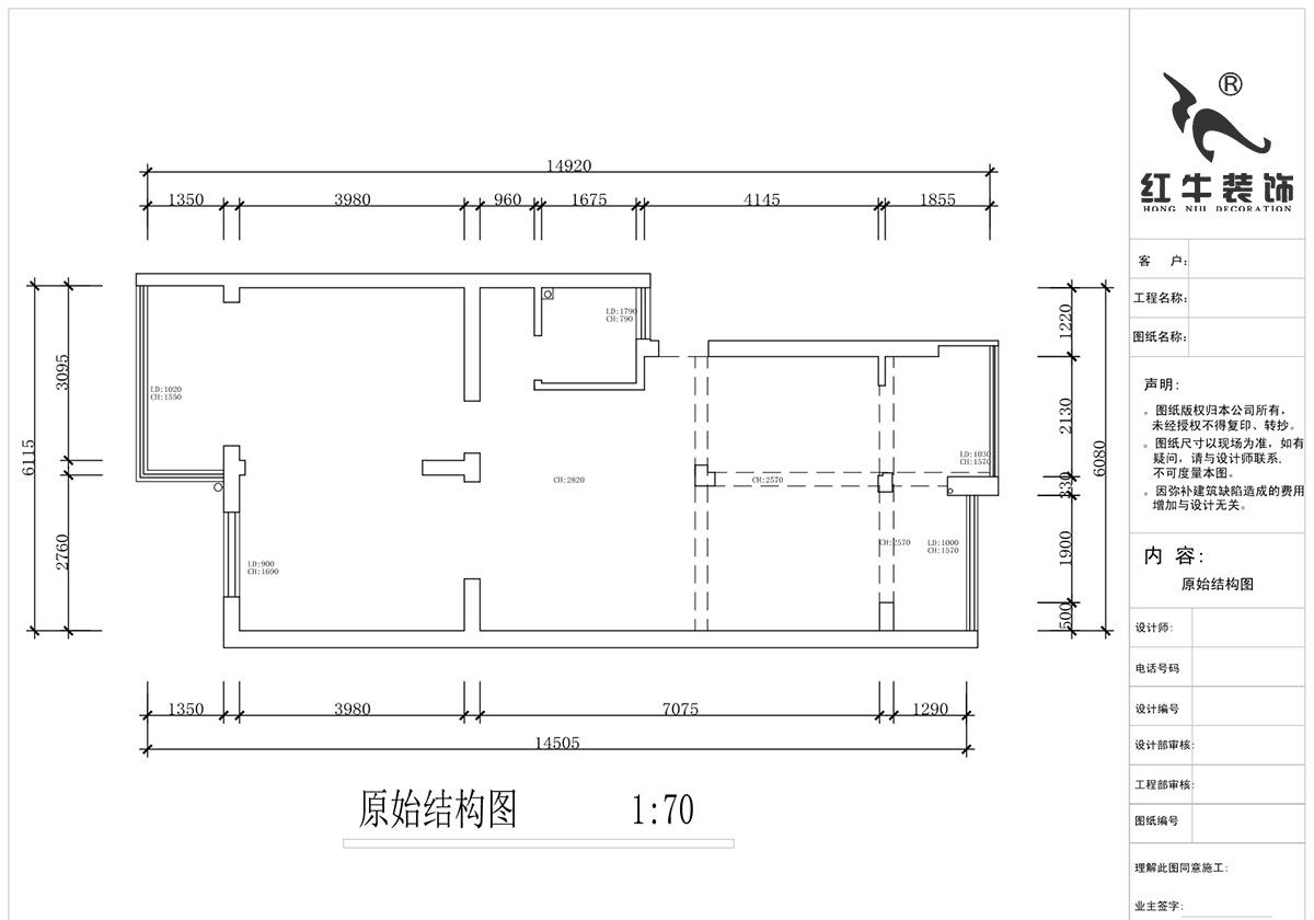 蔣?。娚缴角f24-303-90㎡-現(xiàn)代簡約風(fēng)格｜3室1廳1衛(wèi)｜舊房裝修｜定制家￥120000｜全包13萬｜00_01原始結(jié)構(gòu)圖