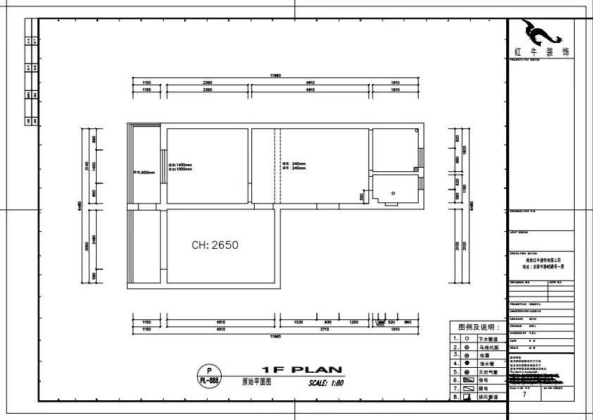 高靈慧｜許家巷16號1-502-65㎡-北歐風格｜2室1廳1衛｜老房裝修｜定制家｜全包9萬｜00_01原始平面圖