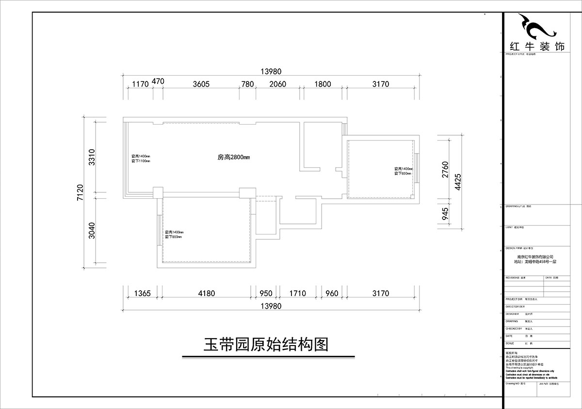 朱彥｜玉帶園9棟35-302-74㎡-簡約風格｜3室2廳1衛｜老房裝修｜定制家｜全包10萬｜00_01原始結構圖