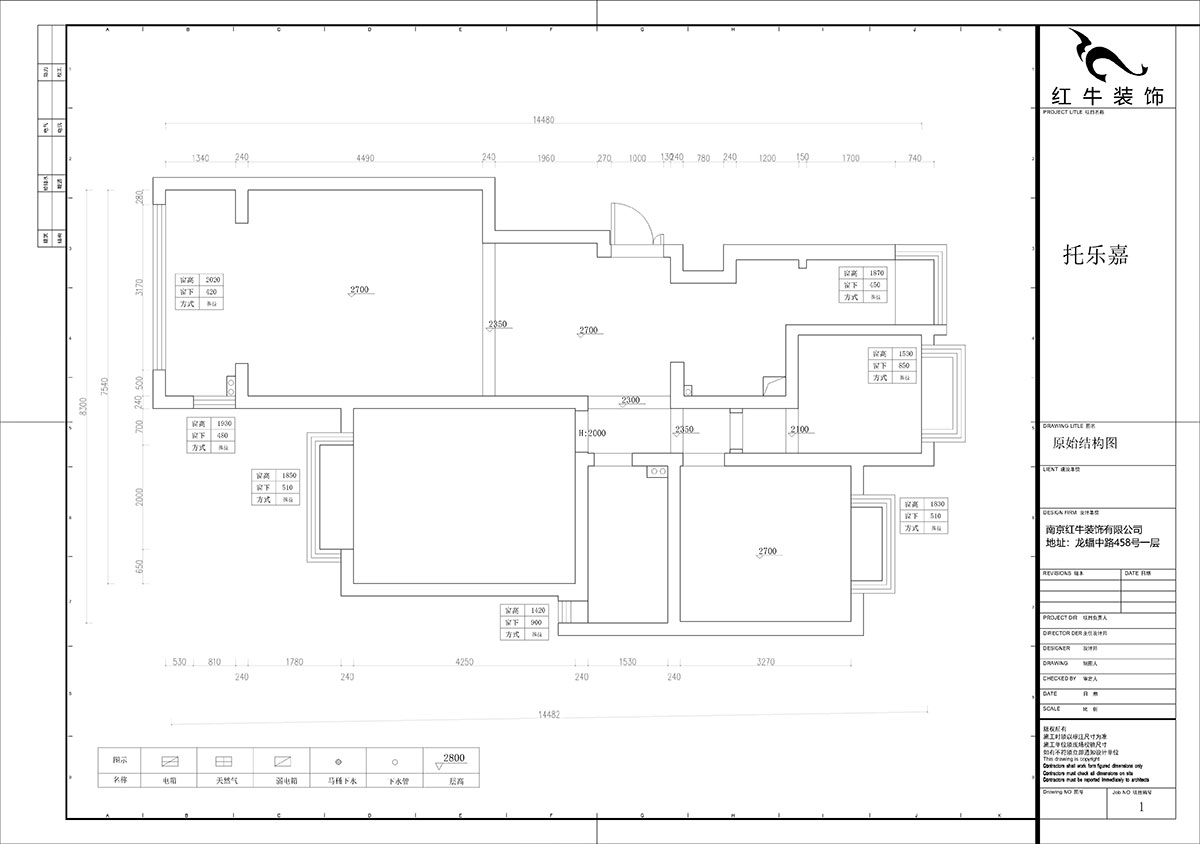 石海升｜托樂嘉睦鄰居15-305-103㎡-田園極簡風格｜3室2廳1衛｜新房裝修｜定制家￥121726｜全包12