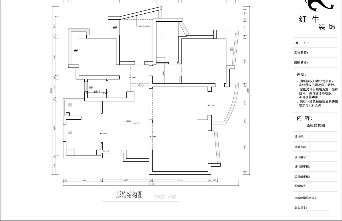 蔣琛|城開家園6-1101-260㎡-現代法式輕奢風格|5室4廳3衛|老房裝修|定制家¥307777|全包38萬|00_01一樓原始結構圖