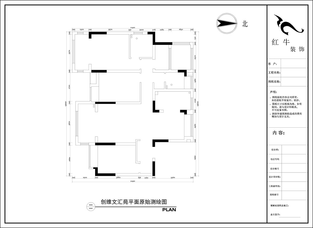 陶陽｜創維文匯苑29-2-804-128㎡-現代簡約風格｜4室2廳2衛｜毛坯房裝修｜定制家｜全包16萬｜00_01平面原始測繪圖