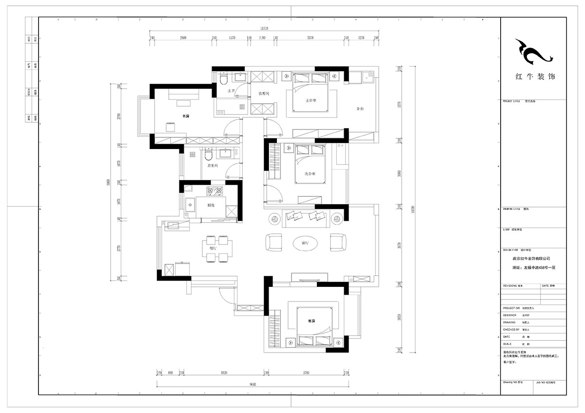 陆利民｜中和桥30号29-1403-137㎡-美式风格｜4室2厅3卫｜新房装修｜半包￥94990｜半包9