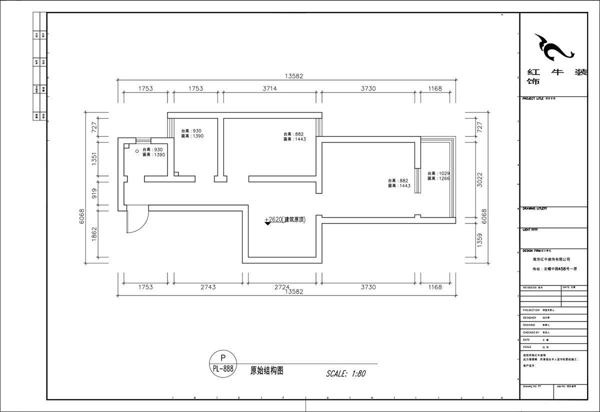 顧娟｜高樓門37-303-60㎡-現(xiàn)代風格｜1室2廳1衛(wèi)｜舊房裝修｜定制家￥90700｜全包11萬｜00_01原始結構圖