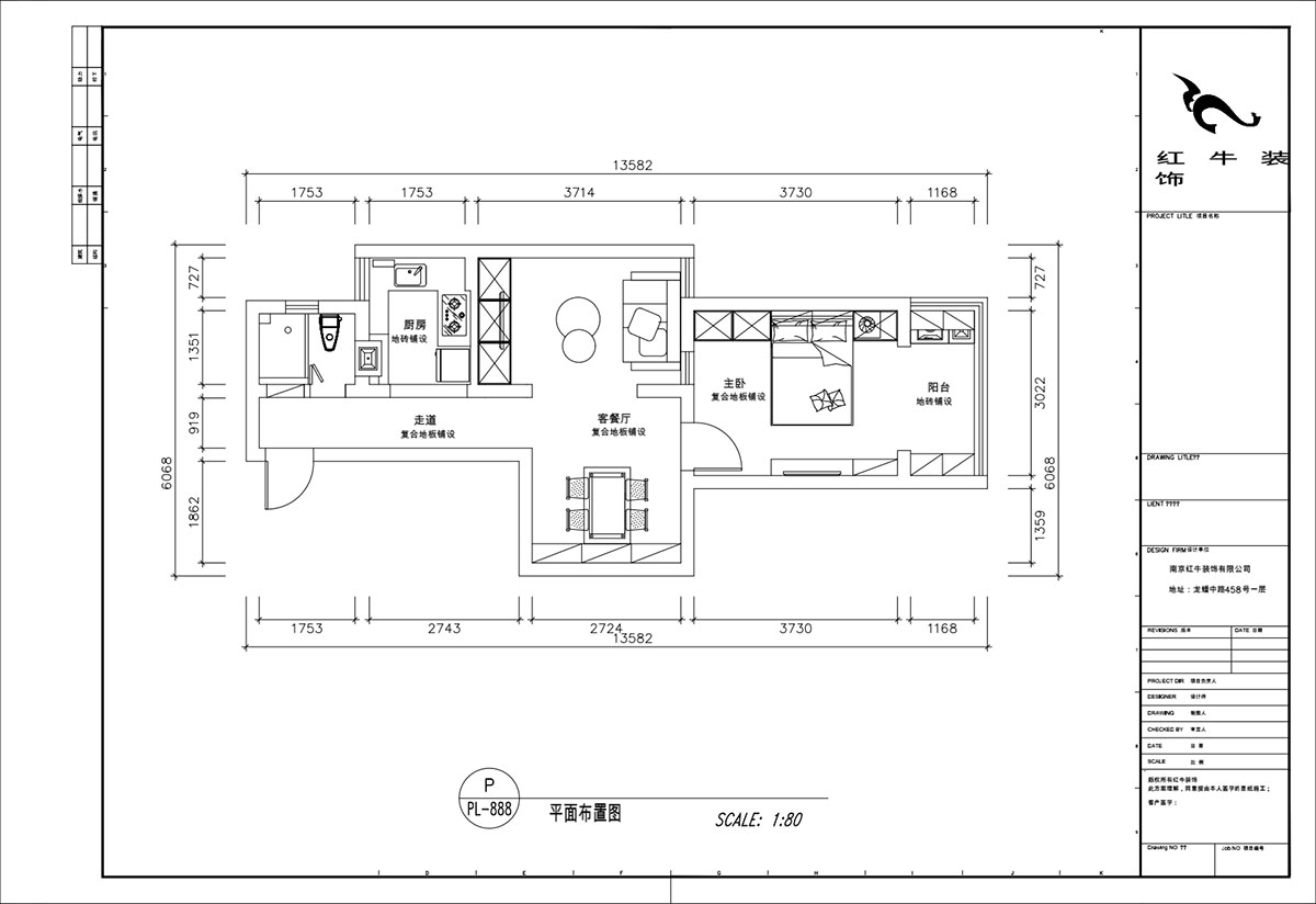 顧娟｜高樓門37-303-60㎡-現(xiàn)代風格｜1室2廳1衛(wèi)｜舊房裝修｜定制家￥90700｜全包11萬｜00_02平面布置圖