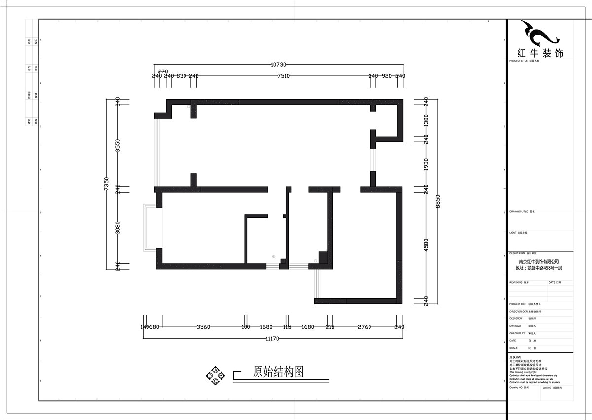 張智猿｜華山山莊4-1102-89㎡-現代風格｜2室2廳1衛｜老房裝修｜定制家￥130859｜全包14萬｜00_01原始結構圖