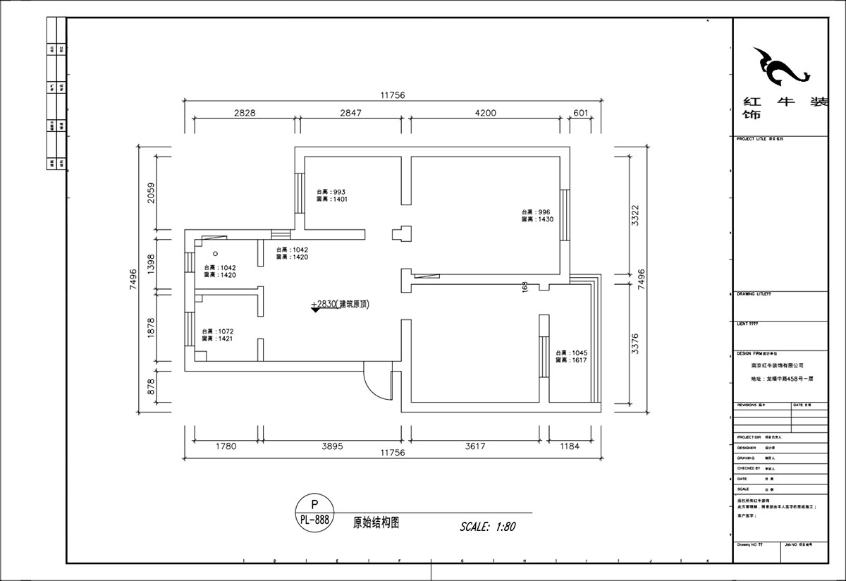 顾娟｜苜蓿园东街1号49-501-72㎡-现代简约风格｜2室2厅1卫｜旧房装修｜定制家｜全包11