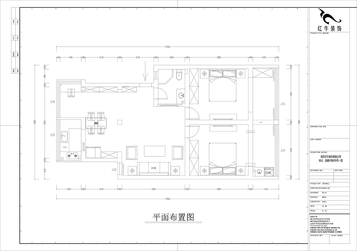 孟宪涛｜估衣廊18-3-305-100㎡-简约风格｜3室2厅1卫｜老房装修｜定制家｜全包14万｜00_02平面布置图