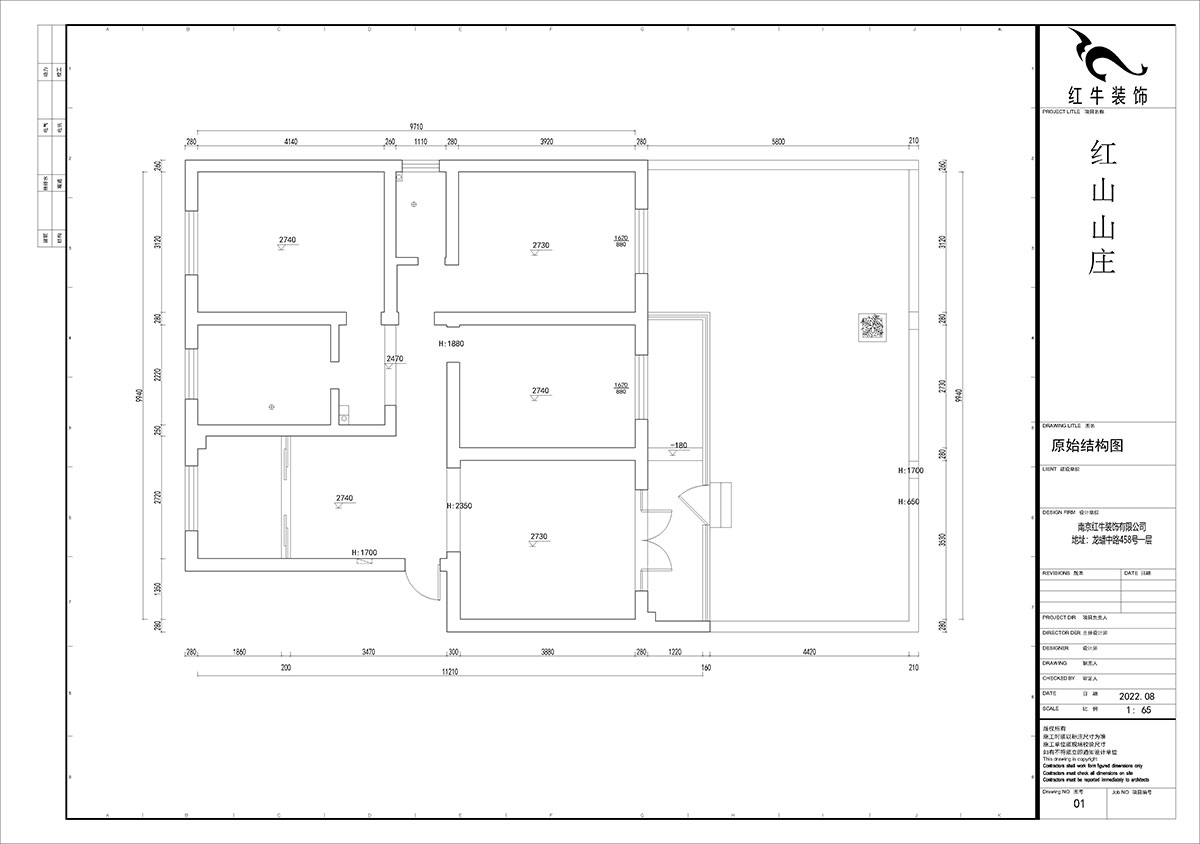 賈庭｜紅山山莊1-101-115㎡-現代風格｜3室2廳1廚2衛｜老房裝修｜定制家｜全包15
