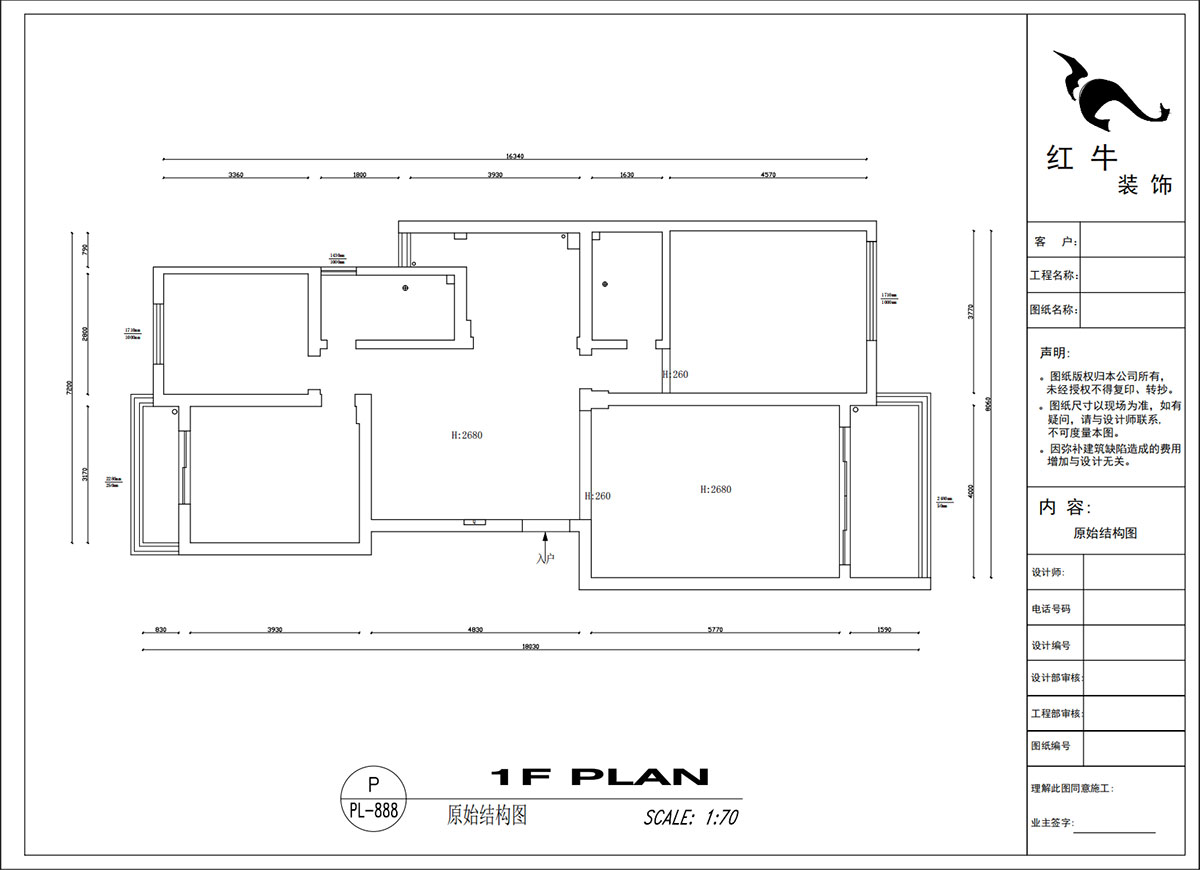 吳波|翠屏國(guó)際15-1-502-128㎡-現(xiàn)代風(fēng)格|3室2廳2衛(wèi)|老房裝修|定制家|全包14