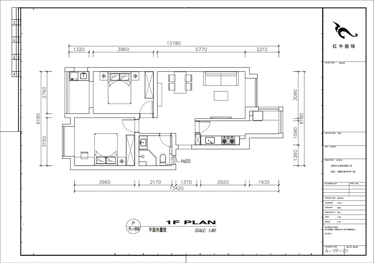 劉小勇|燕禾園10-3-1002-82㎡-現代簡約風格|2室2廳1衛|老房裝修|定制家|全包11萬|00_02平面布置圖
