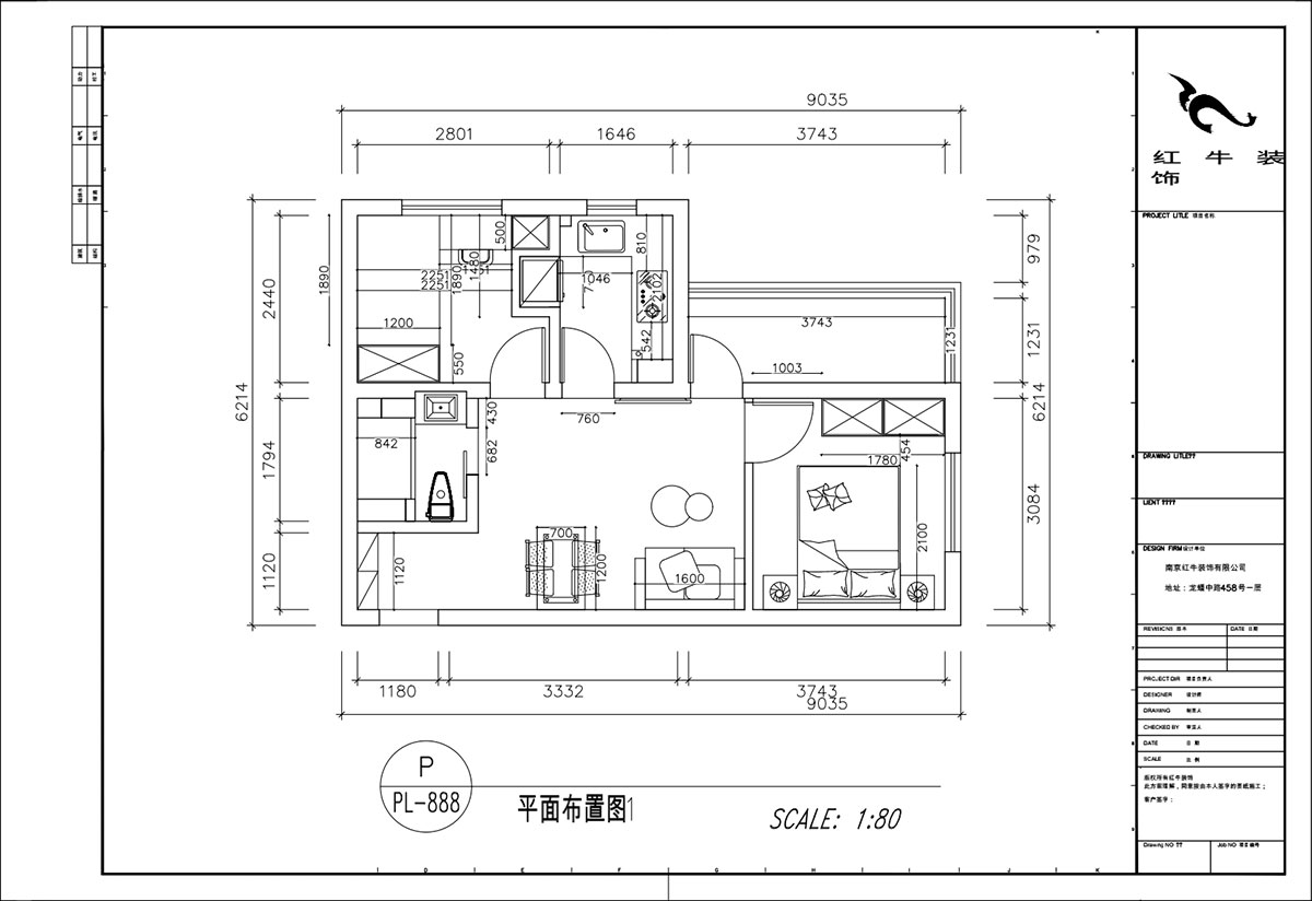 顧娟｜丹鳳新寓1-807-60㎡-現代風格｜2室2廳1衛｜舊房裝修｜定制家｜全包11
