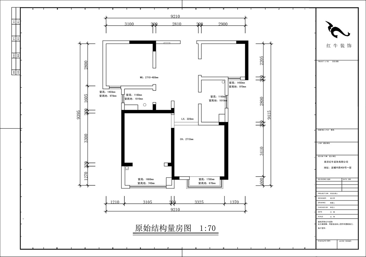 蔣琛｜靜雅嘉園二期4-602-80㎡-現代簡約風格｜2室2廳1衛｜新房裝修｜定制家｜全包12萬｜00_01原始結構圖