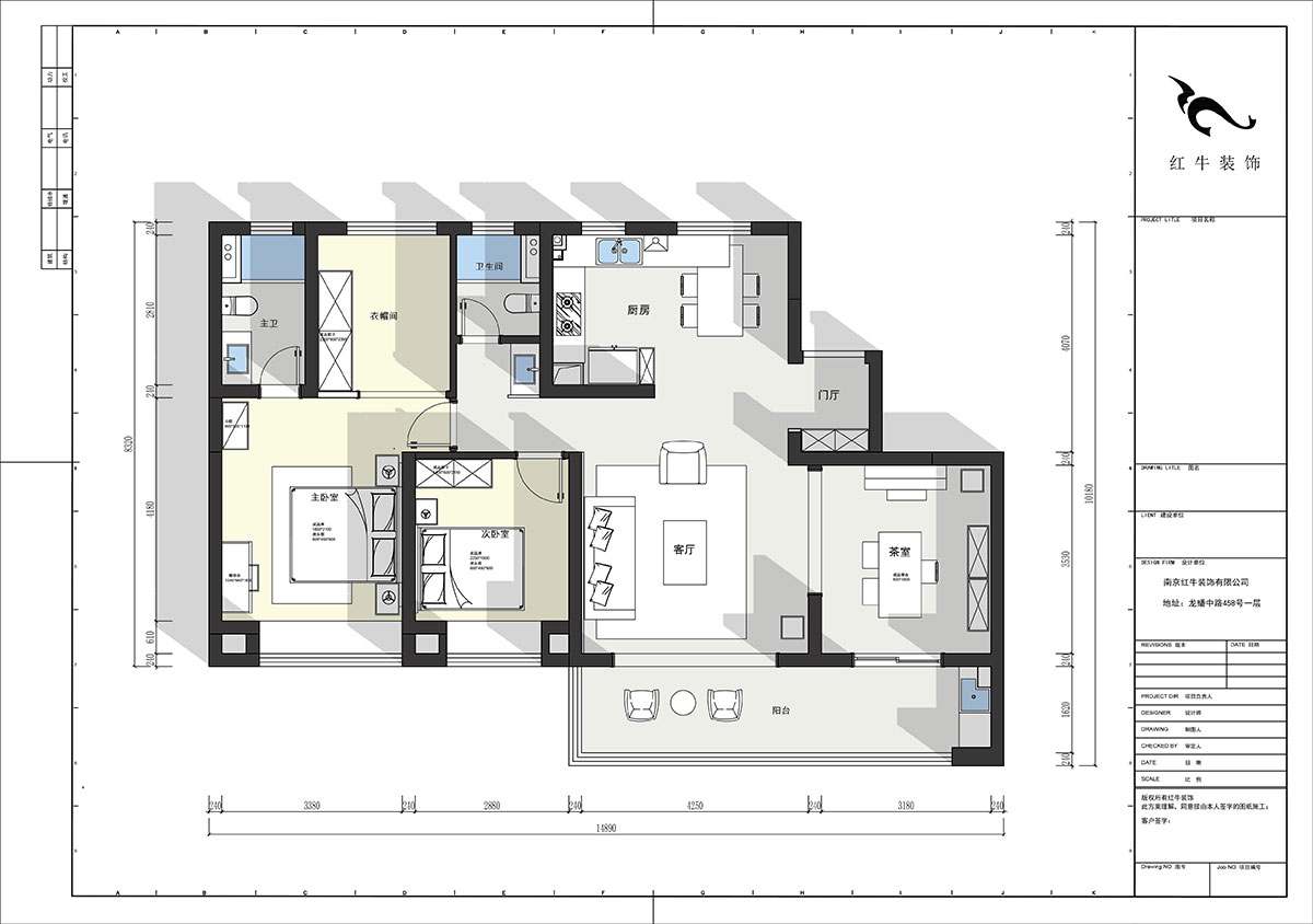陆利民｜金基中北映樾府5-702-140㎡-中式风格｜4室2厅2卫｜精装修改造｜改造家｜全包13