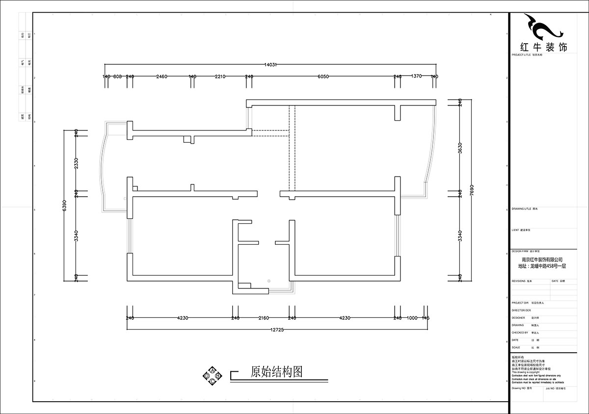 張智猿｜彩虹苑10-31-202-90㎡-現代風格｜2室2廳1衛｜老房裝修｜定制家｜全包14萬｜00_01原始結構圖