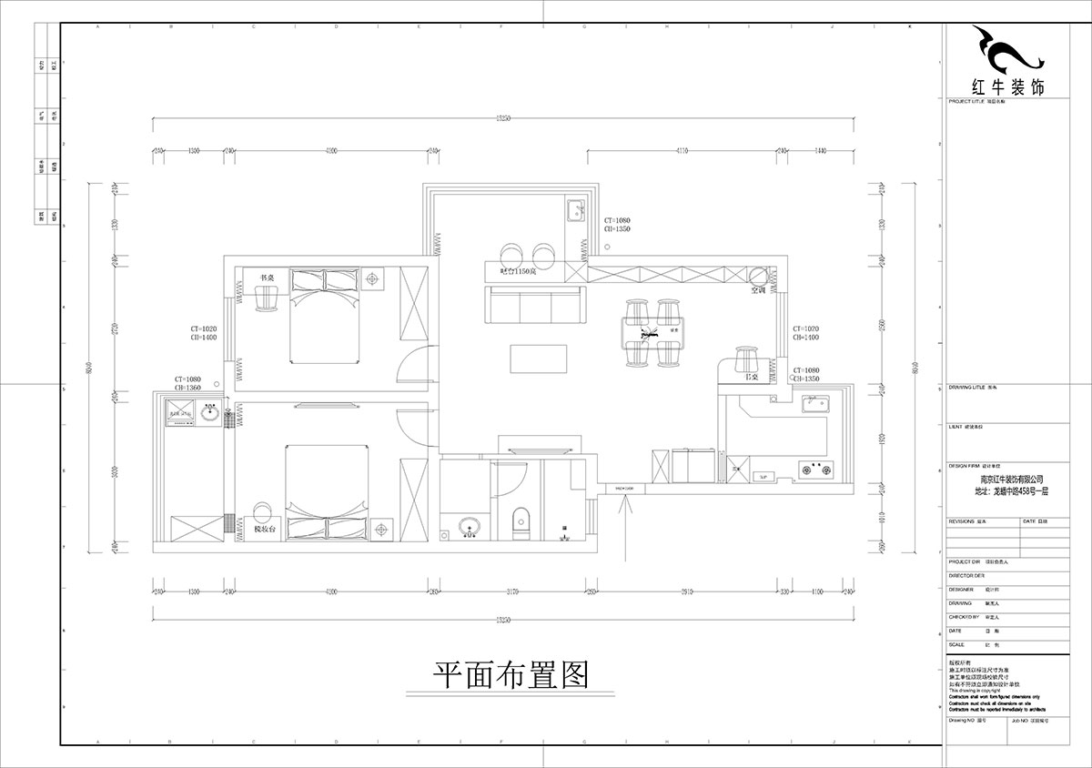 孟宪涛｜武定新村5-5-310-90㎡-现代简约风格｜2室2厅1卫｜老房装修｜定制家｜全包14万｜00_02平面布置图