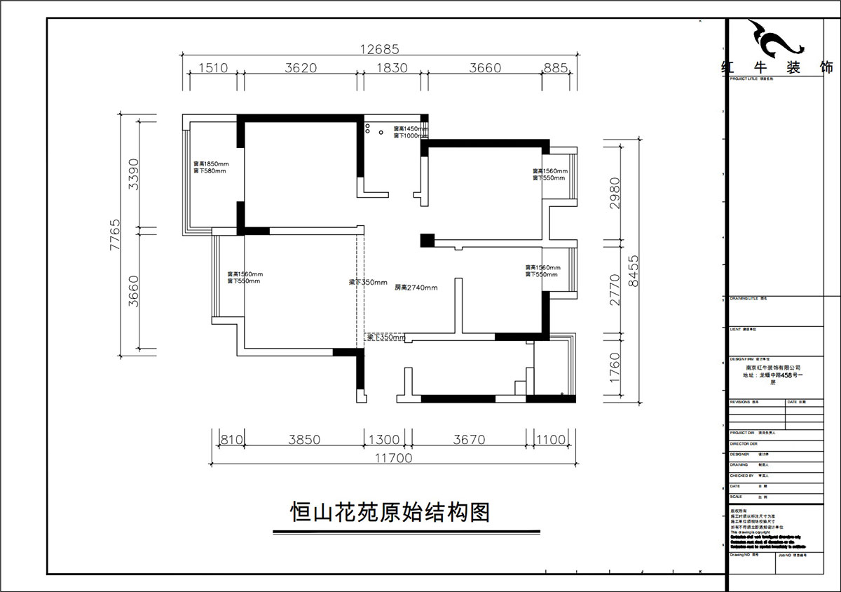 朱彥｜恒山花苑1-3-703-106㎡-現代簡約風格｜3室2廳1衛｜新房裝修｜定制家｜全包14萬｜00_01原始結構圖