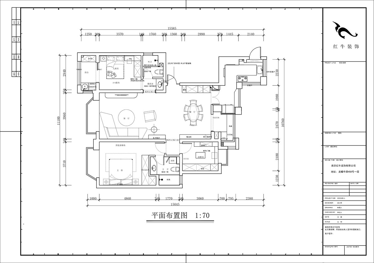 蔣琛｜御江金城11-3-2206-140㎡-法式奶油風格｜3室2廳2衛｜新房裝修｜定制家｜全包23萬｜00_02平面布置圖
