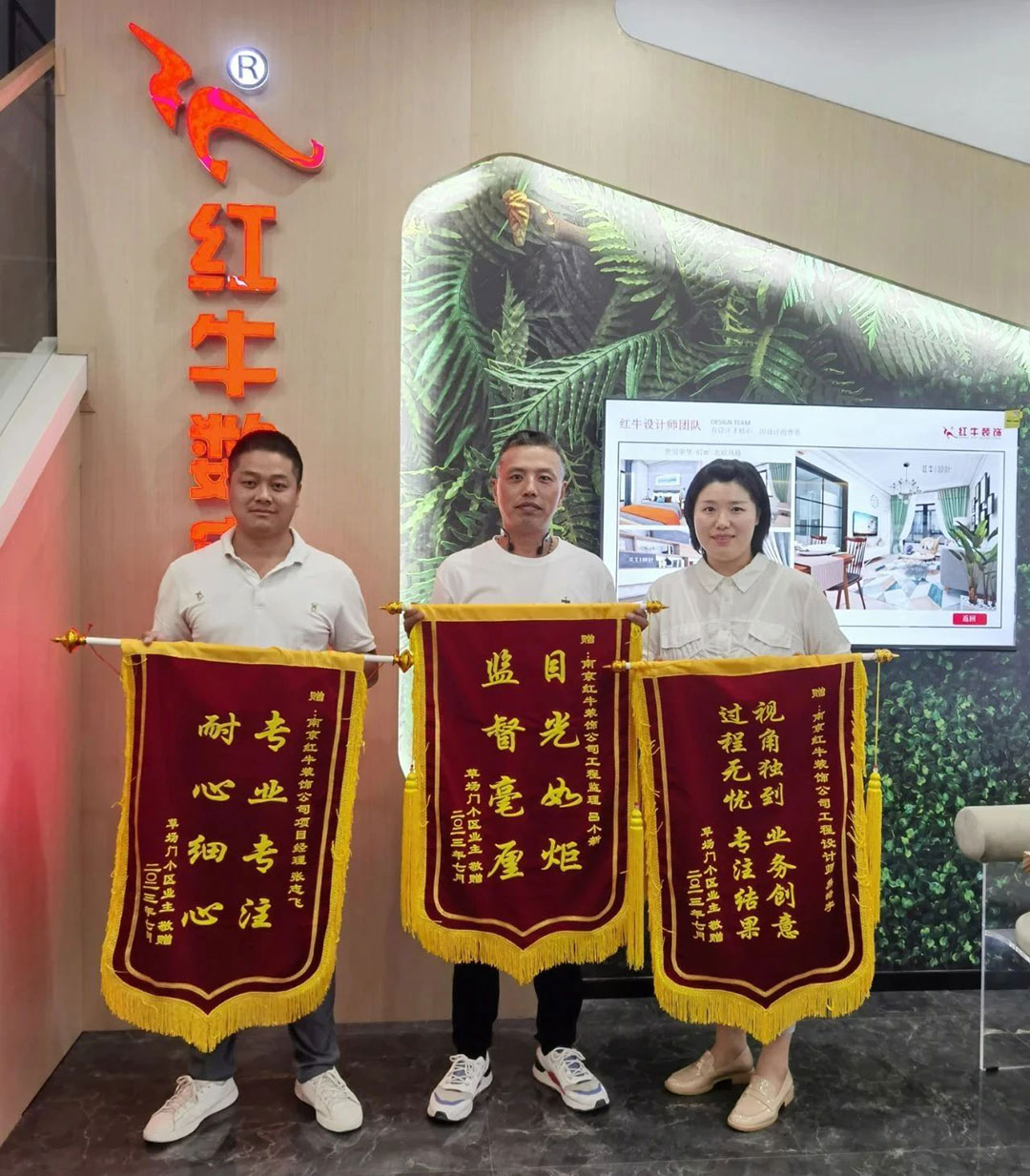 二次合作,工地還未(即將)竣工,客戶就送來三面錦旗,這背后是…… 二次合作,工地還未(即將)竣工,客戶就送來三面錦旗,這背后是……