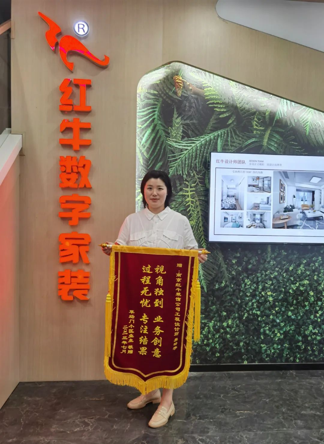 二次合作,工地還未(即將)竣工,客戶就送來三面錦旗,這背后是…… 二次合作,工地還未(即將)竣工,客戶就送來三面錦旗,這背后是……