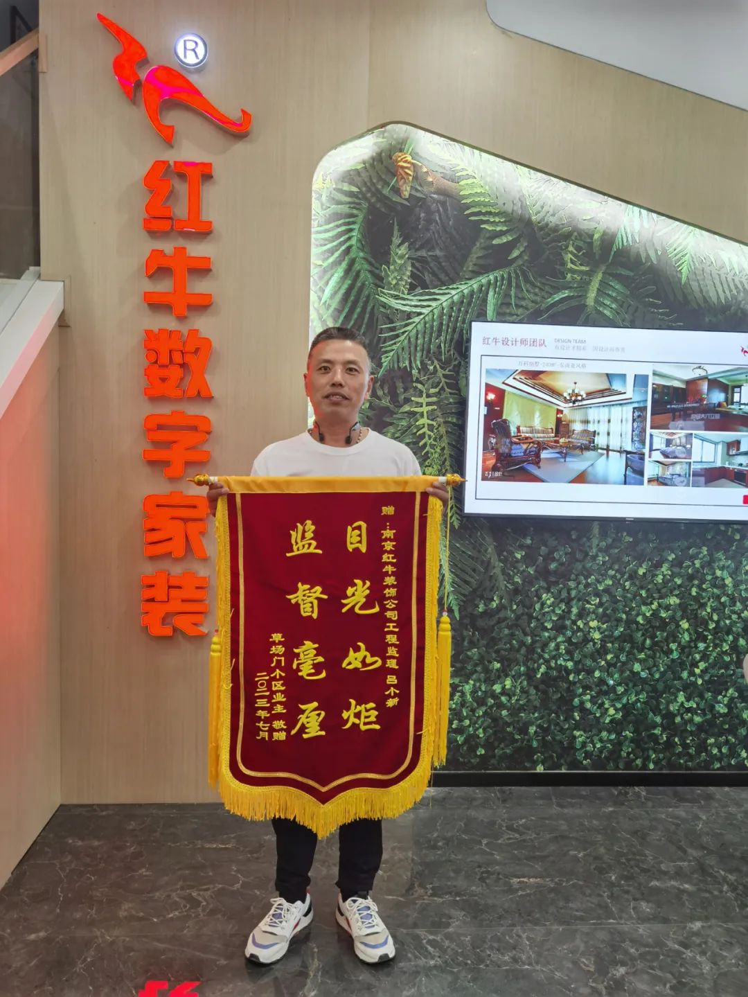 二次合作,工地還未(即將)竣工,客戶就送來三面錦旗,這背后是…… 二次合作,工地還未(即將)竣工,客戶就送來三面錦旗,這背后是……