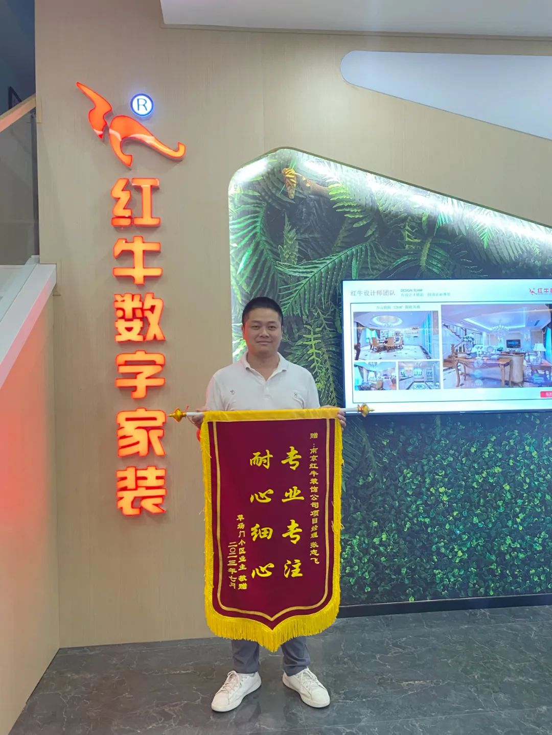 二次合作,工地還未(即將)竣工,客戶就送來三面錦旗,這背后是…… 二次合作,工地還未(即將)竣工,客戶就送來三面錦旗,這背后是……