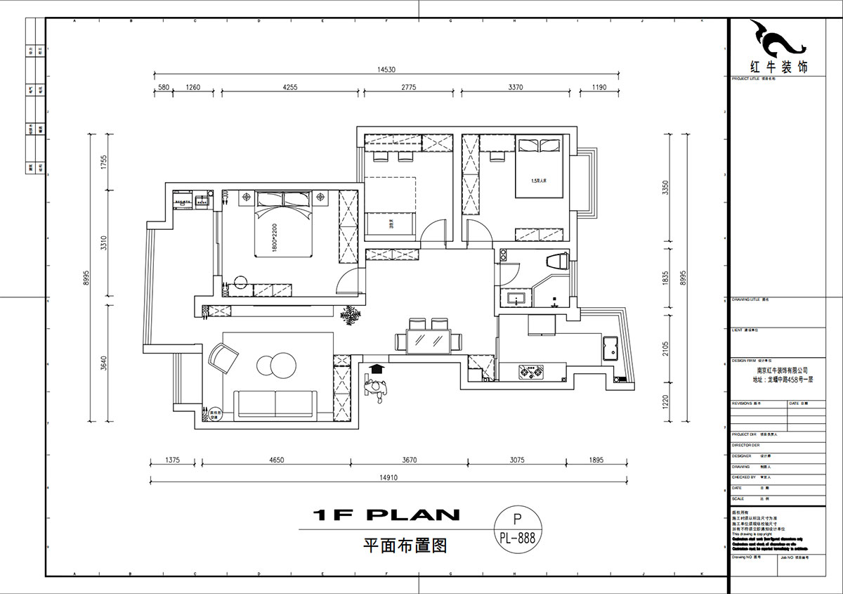 刘萍萍｜龙翔鸣翠苑17-702-112㎡-现代简约风格｜3室2厅1卫｜老房装修｜定制家｜全包14