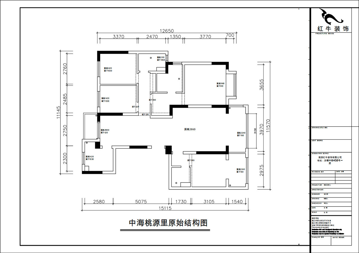朱彥｜中海桃源里6-2-903-159㎡-現代簡約風格｜4室2廳3衛｜新房裝修｜定制家｜全包21萬｜00_01原始結構圖