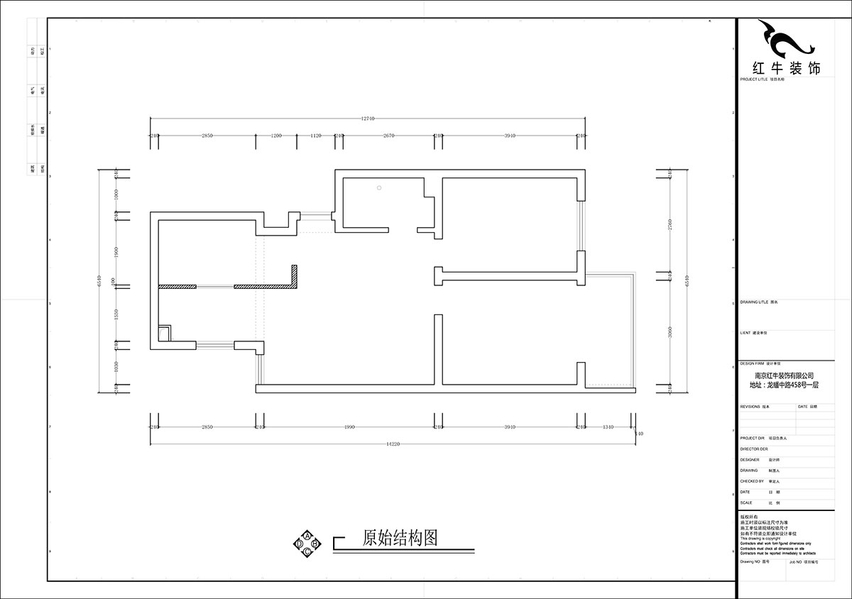 張智猿｜泰和園12-606-87㎡-現代風格｜2室1廳1衛｜老房裝修｜定制家｜全包14萬｜00_01原始結構圖