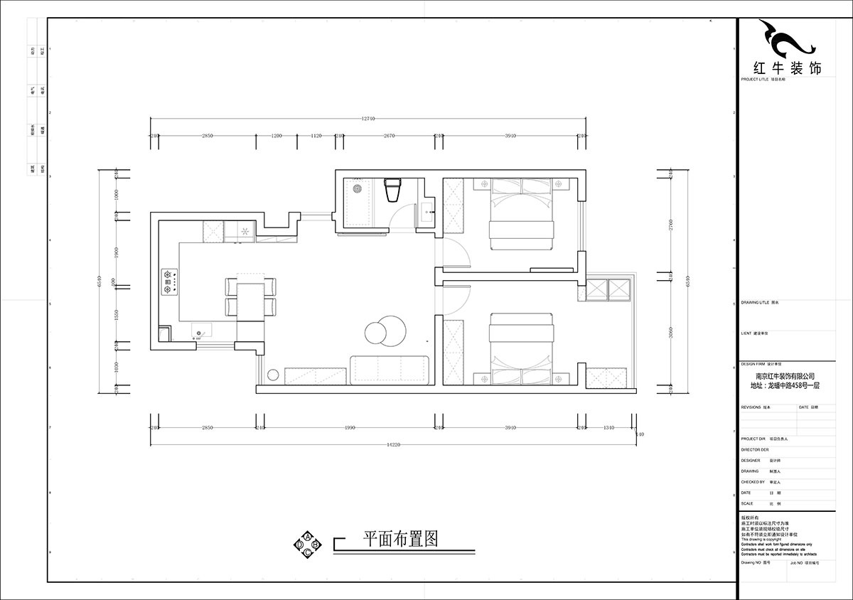 張智猿｜泰和園12-606-87㎡-現代風格｜2室1廳1衛｜老房裝修｜定制家｜全包14萬｜00_02平面布置圖
