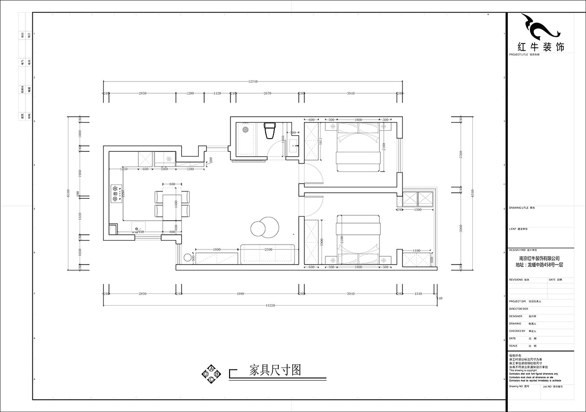 張智猿｜泰和園12-606-87㎡-現代風格｜2室1廳1衛｜老房裝修｜定制家｜全包14萬｜00_03家具尺寸圖
