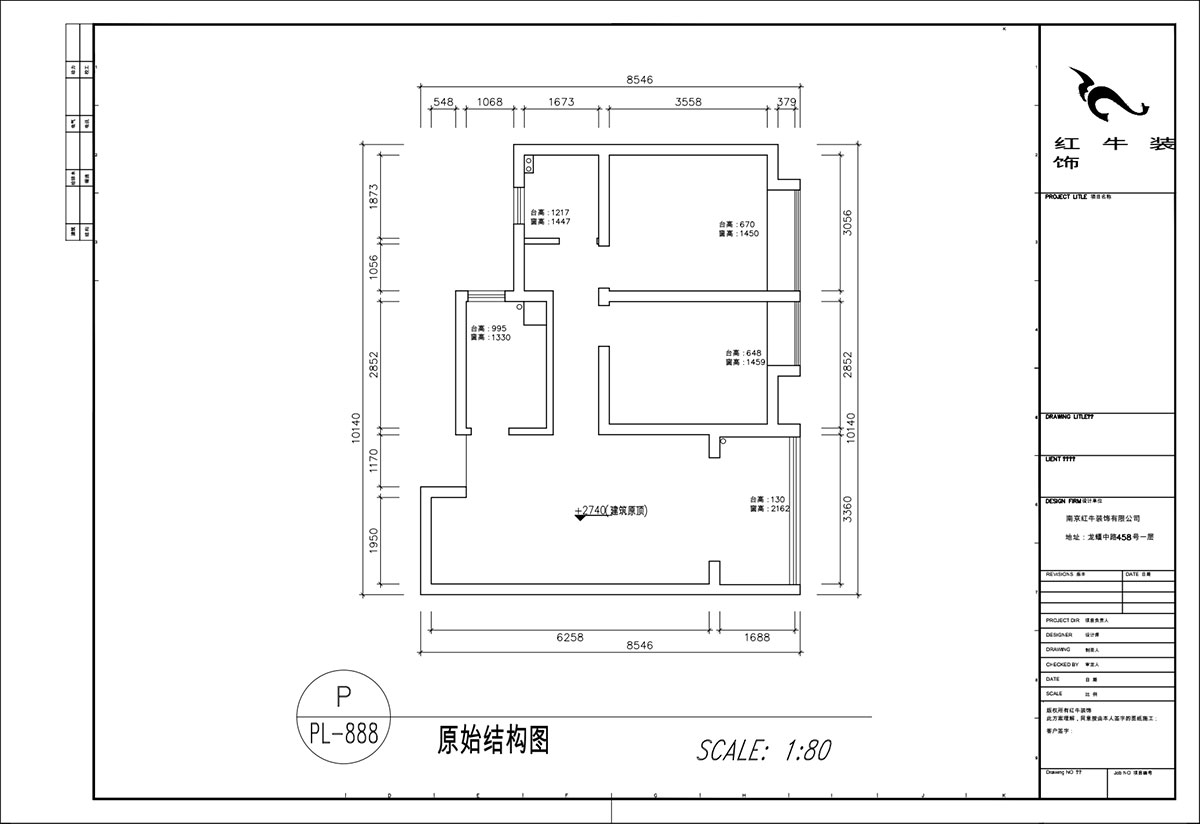 顧娟|北外灘水城16街區(qū)11-903-80㎡-簡歐風格|2室2廳1衛(wèi)|新房裝修|定制家|全包12