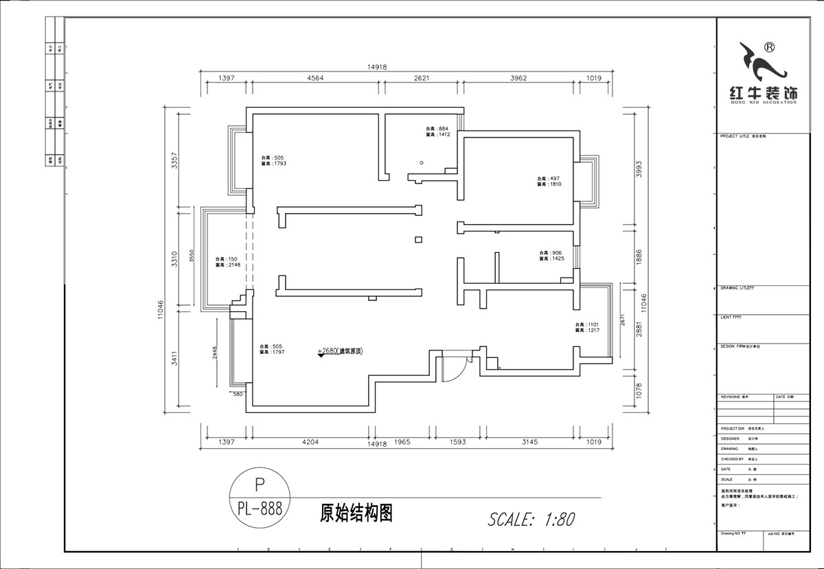 顧娟｜楓丹白露白鷺新寓6-1002-903-138㎡-現代簡約風格｜3室2廳2衛｜舊房裝修｜定制家｜全包19萬｜00_01原始結構圖