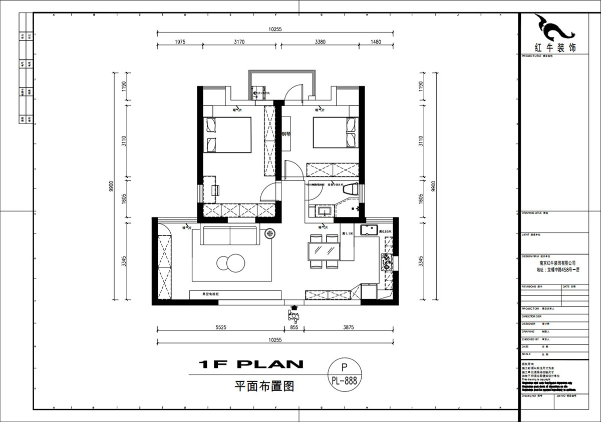 劉萍萍｜潤花園2-2-202-94㎡-現代簡約風格｜2室2廳1衛｜老房裝修｜定制家｜全包13萬｜00_02平面布置圖