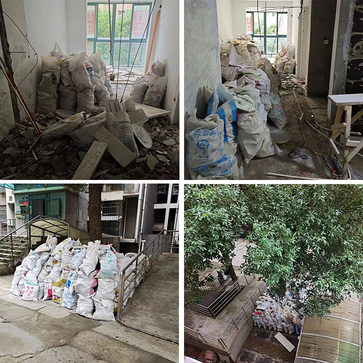 喜報(bào)!2024年新開篇,紅牛裝飾“錦”喜連連,再獲3面錦旗! 喜報(bào)!2024年新開篇,紅牛裝飾“錦”喜連連,再獲3面錦旗!