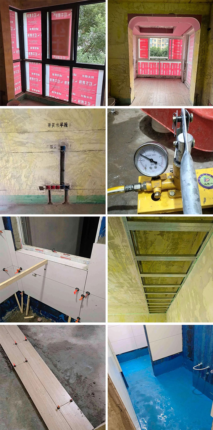 喜報(bào)!2024年新開篇,紅牛裝飾“錦”喜連連,再獲3面錦旗! 喜報(bào)!2024年新開篇,紅牛裝飾“錦”喜連連,再獲3面錦旗!