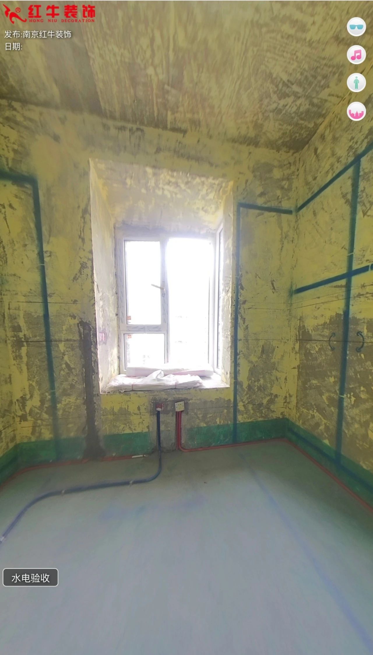 叮~這是我們2024年收到的第4面錦旗啦?。▋雀酵旯嵕皥D）13衣帽間施工現場